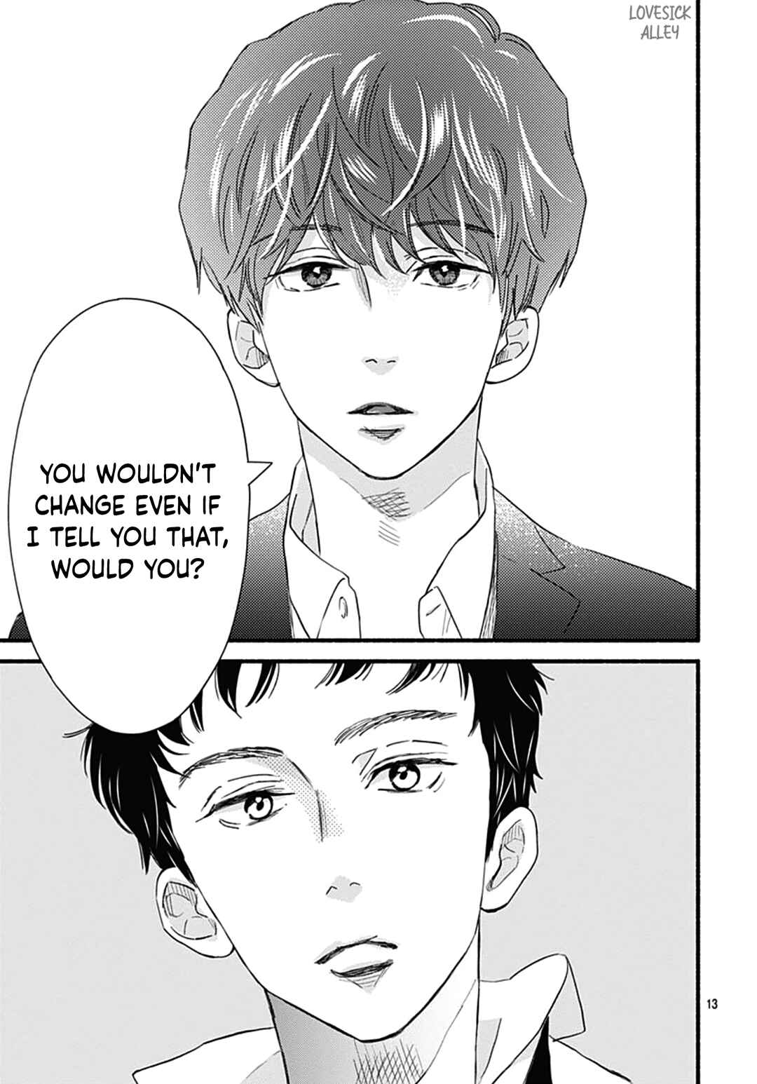 Page 16 Chapter 29 Omukae Shibuya-kun