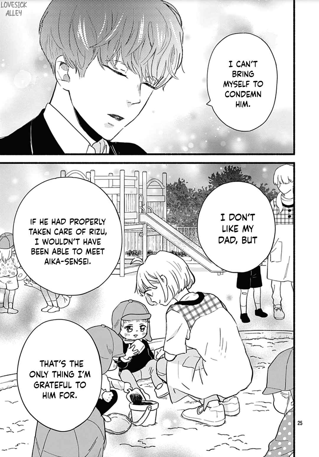 Page 28 Chapter 29 Omukae Shibuya-kun
