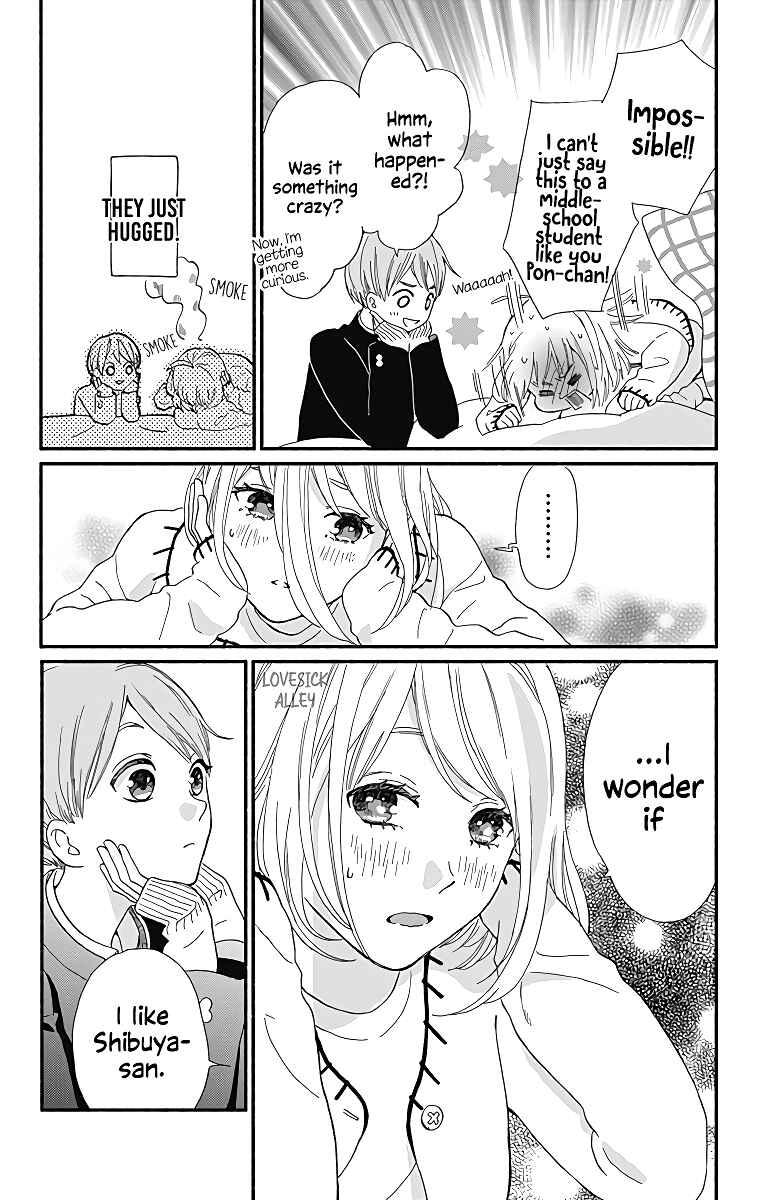 Page 10 Chapter 9 Omukae Shibuya-kun