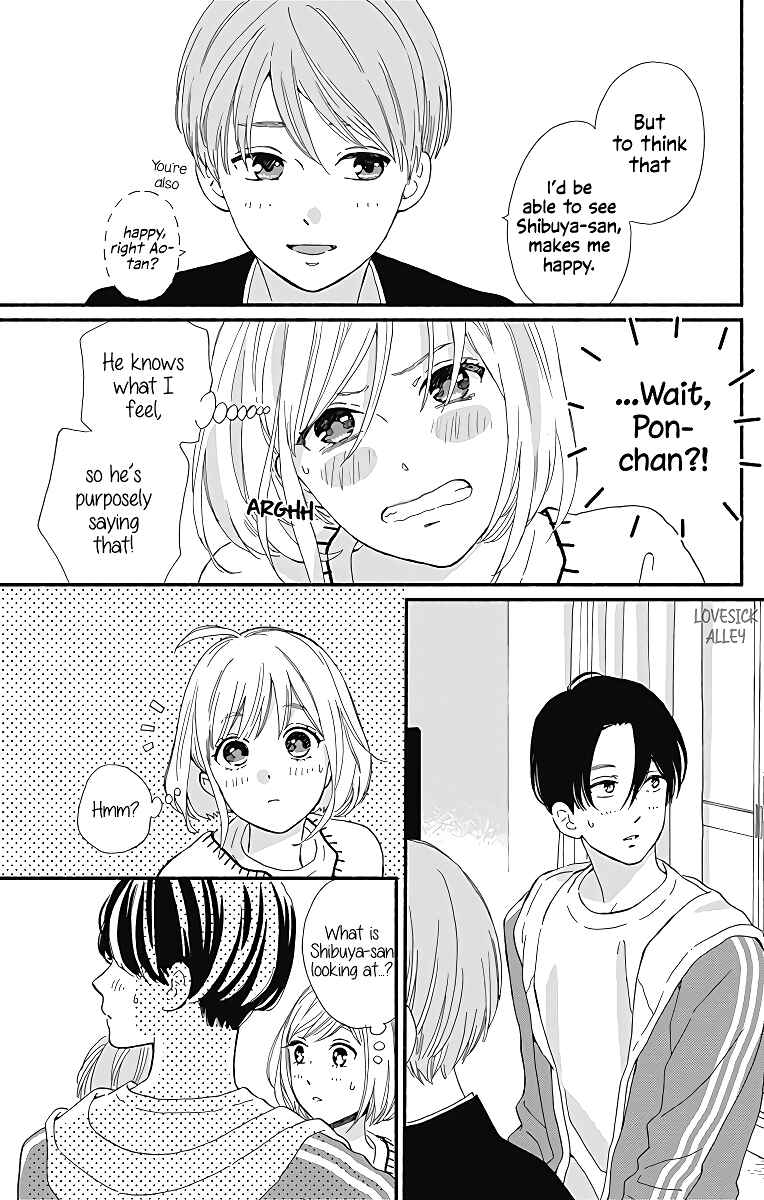 Page 30 Chapter 9 Omukae Shibuya-kun