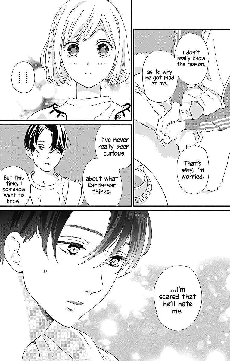 Page 39 Chapter 9 Omukae Shibuya-kun