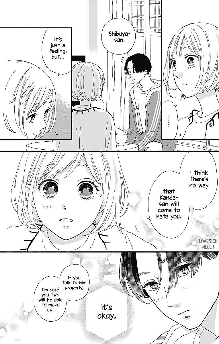 Page 40 Chapter 9 Omukae Shibuya-kun