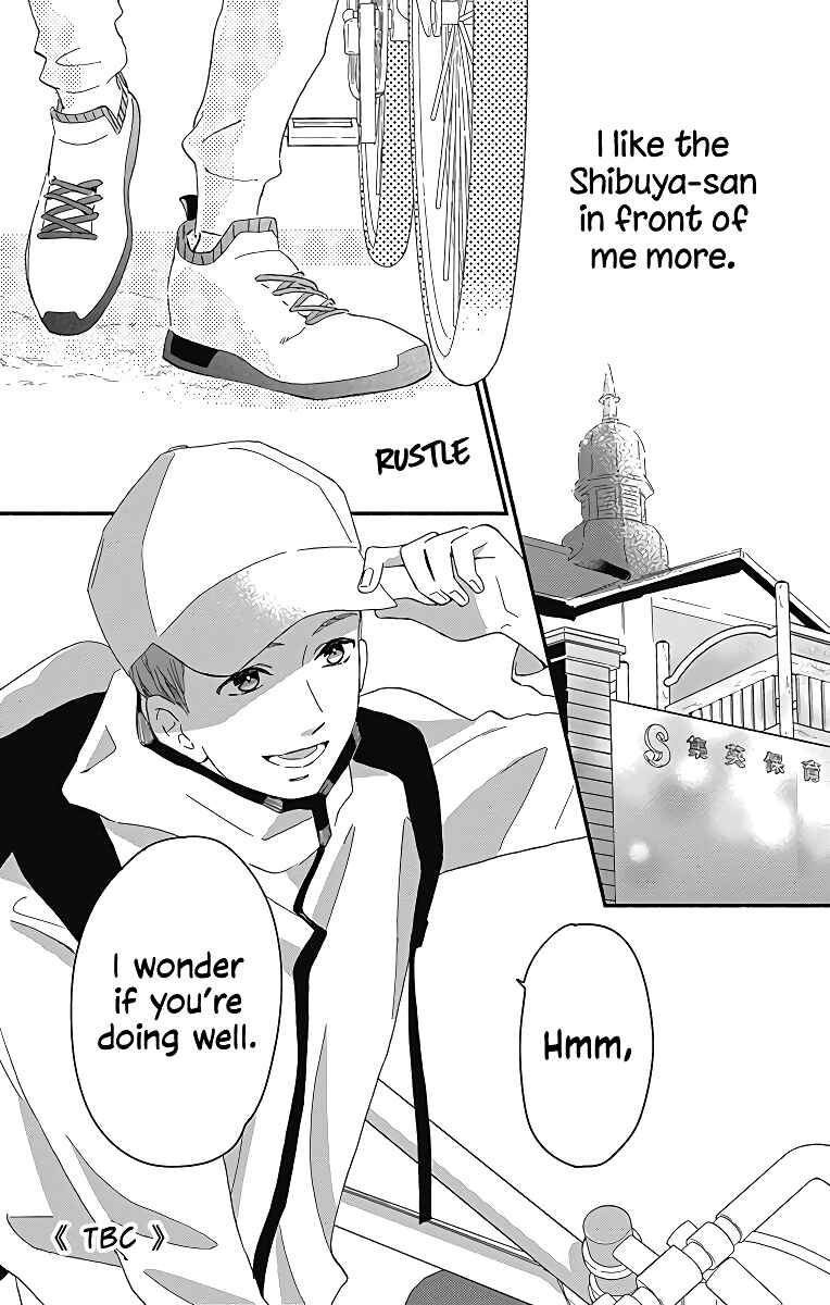 Page 43 Chapter 9 Omukae Shibuya-kun