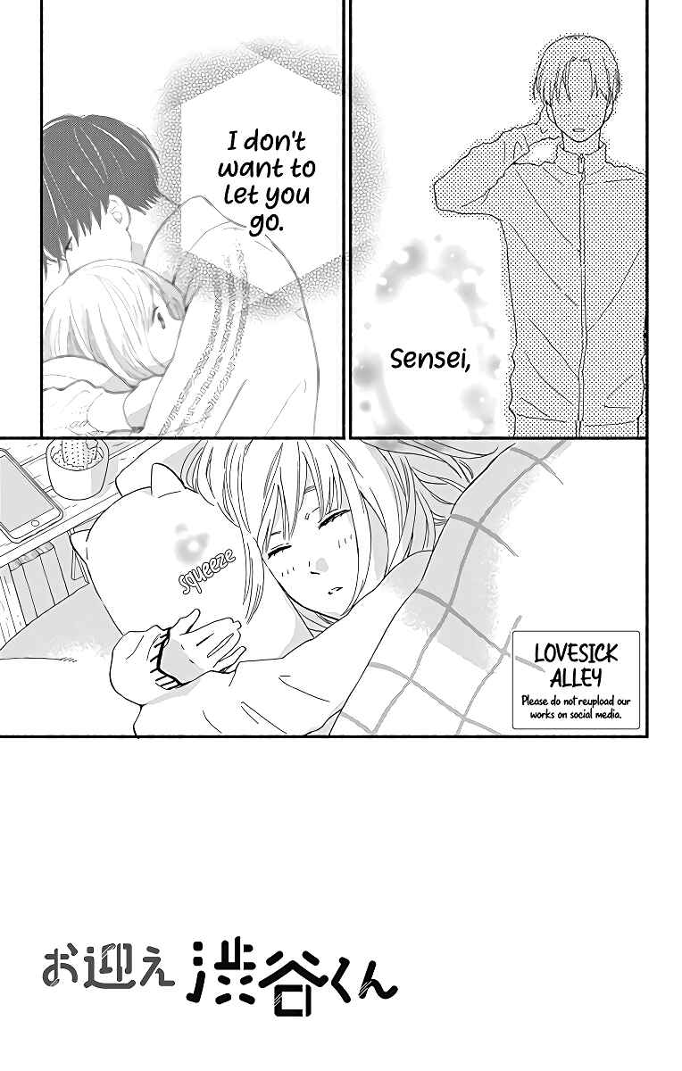 Page 5 Chapter 9 Omukae Shibuya-kun