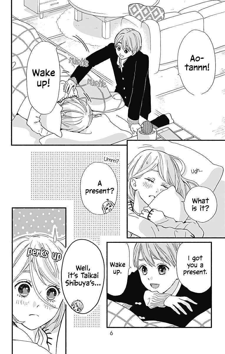 Page 6 Chapter 9 Omukae Shibuya-kun