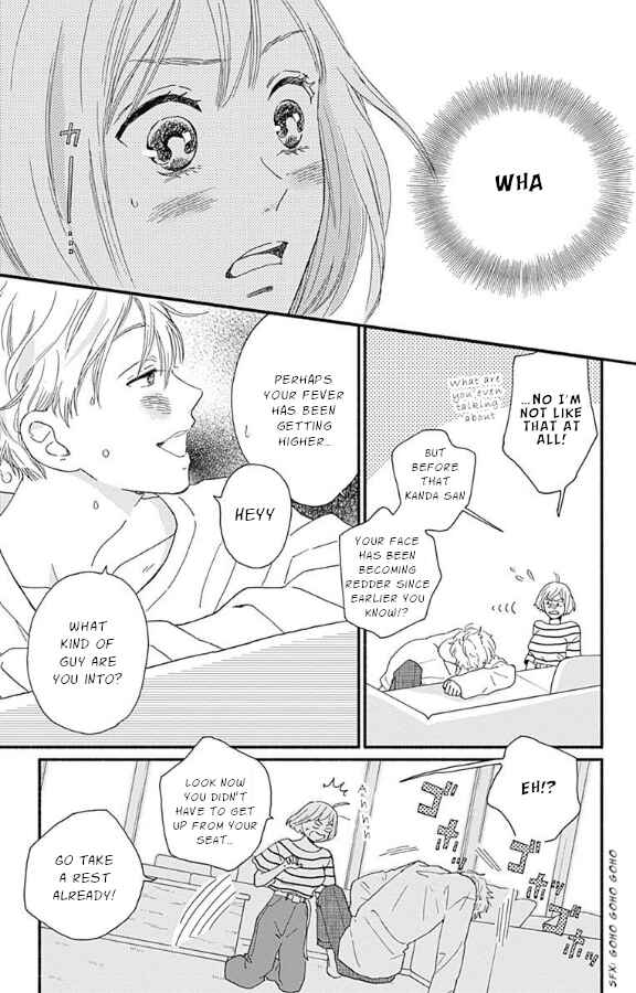 Page 19 Chapter 5 Omukae Shibuya-kun