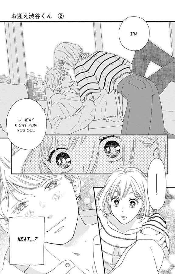 Page 21 Chapter 5 Omukae Shibuya-kun