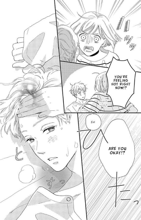 Page 22 Chapter 5 Omukae Shibuya-kun