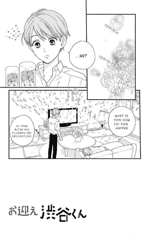 Page 3 Chapter 5 Omukae Shibuya-kun