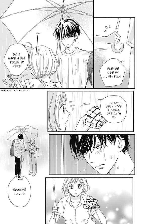 Page 33 Chapter 5 Omukae Shibuya-kun