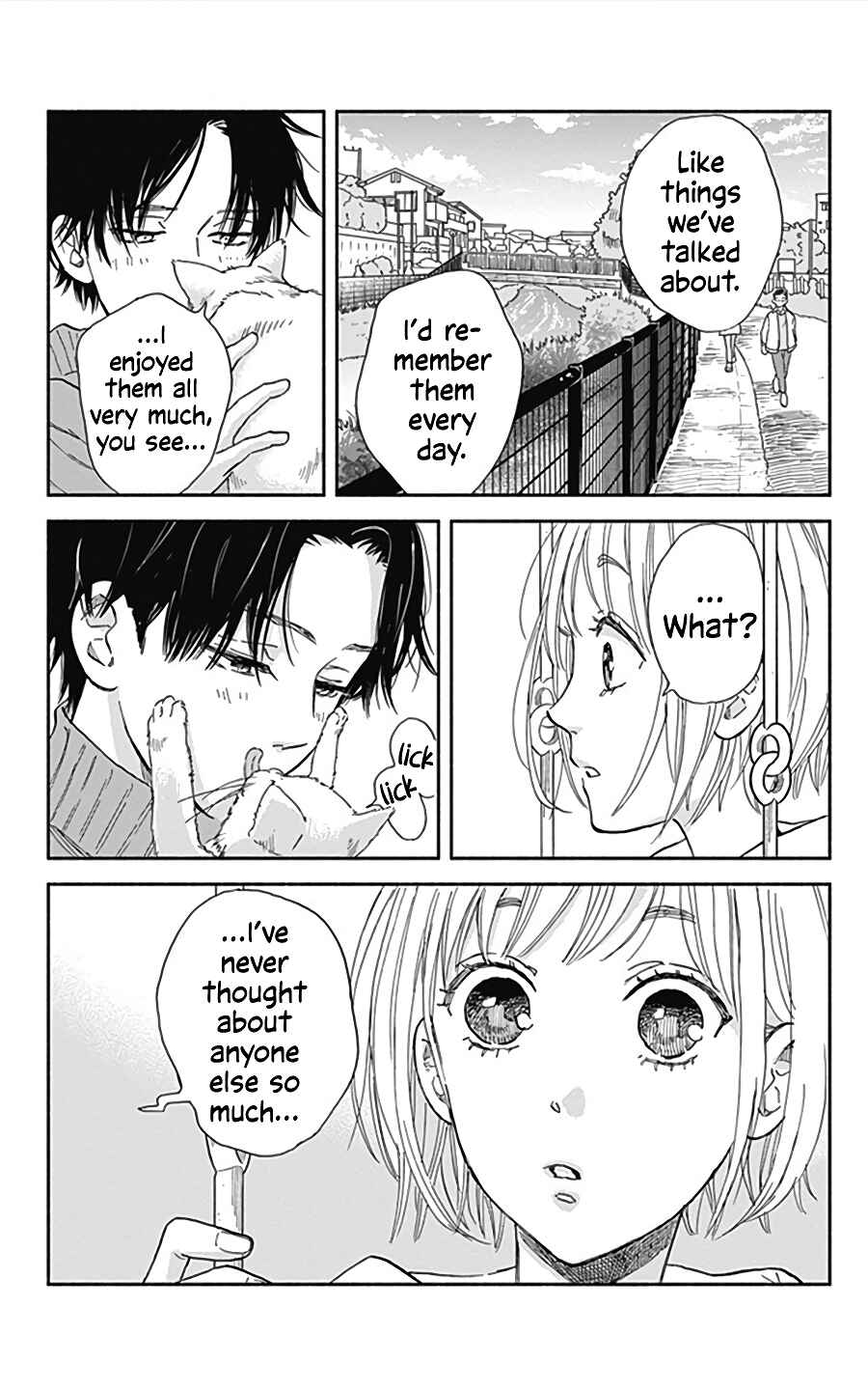 Page 16 Chapter 16 Omukae Shibuya-kun