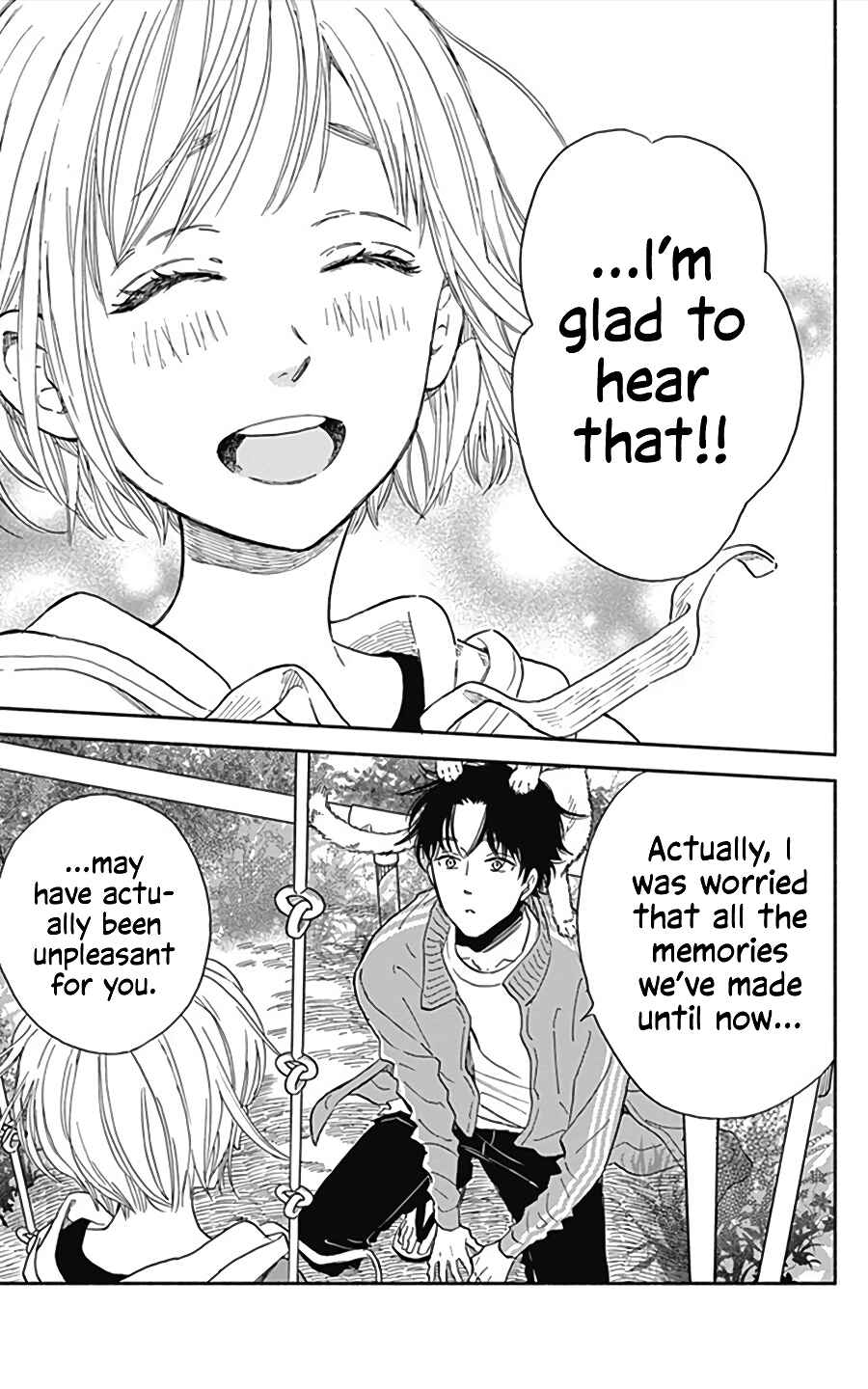 Page 20 Chapter 16 Omukae Shibuya-kun