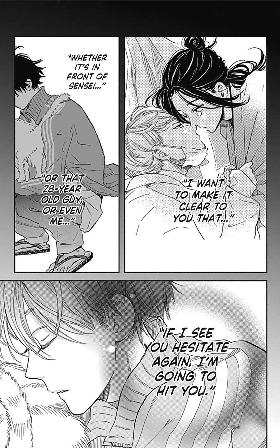 Page 24 Chapter 16 Omukae Shibuya-kun