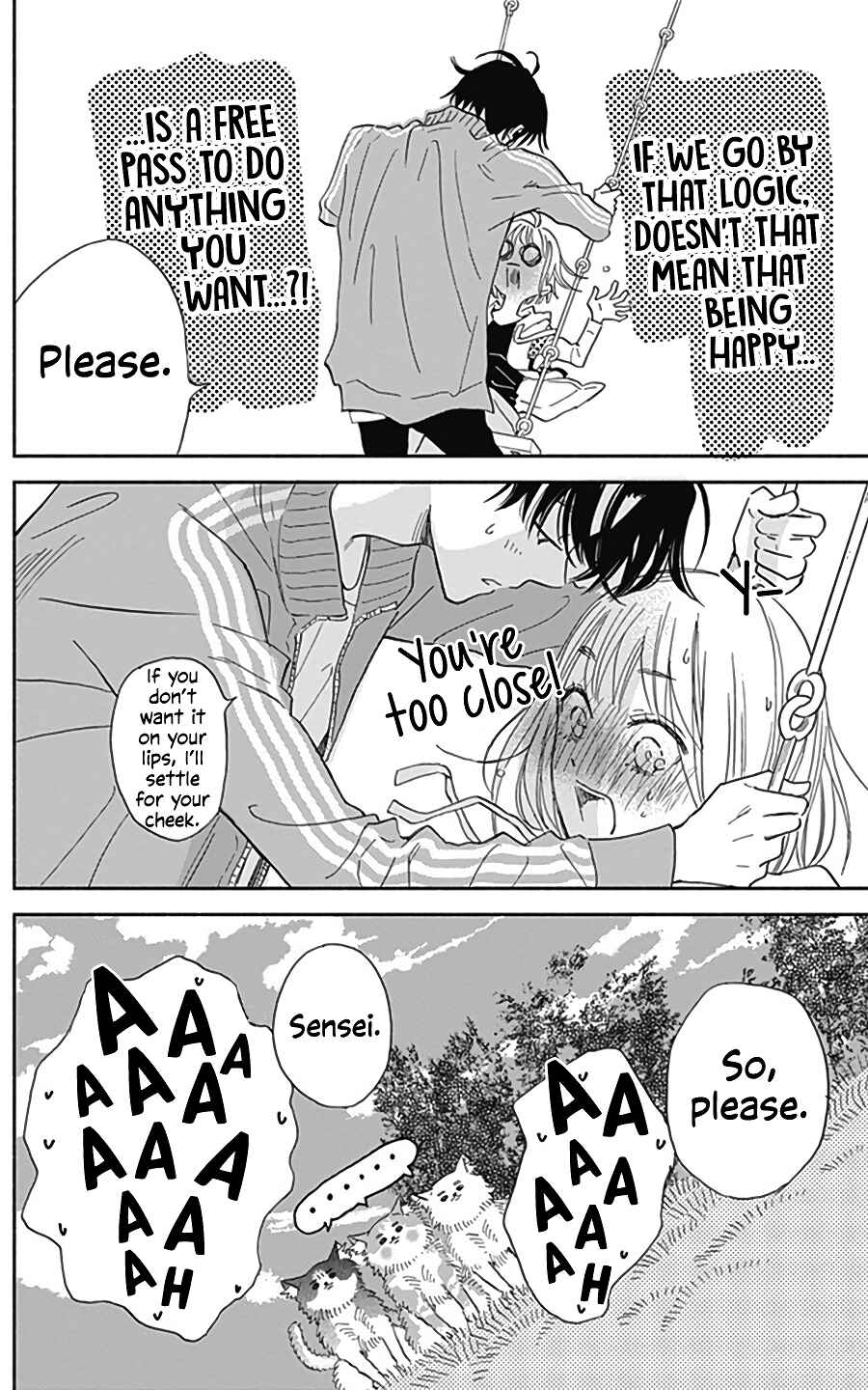 Page 41 Chapter 16 Omukae Shibuya-kun