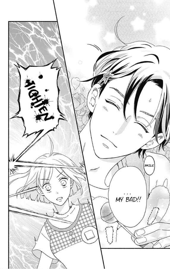 Page 16 Chapter 4 Omukae Shibuya-kun