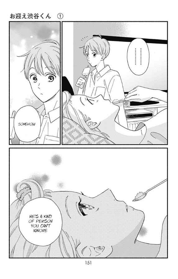 Page 21 Chapter 4 Omukae Shibuya-kun