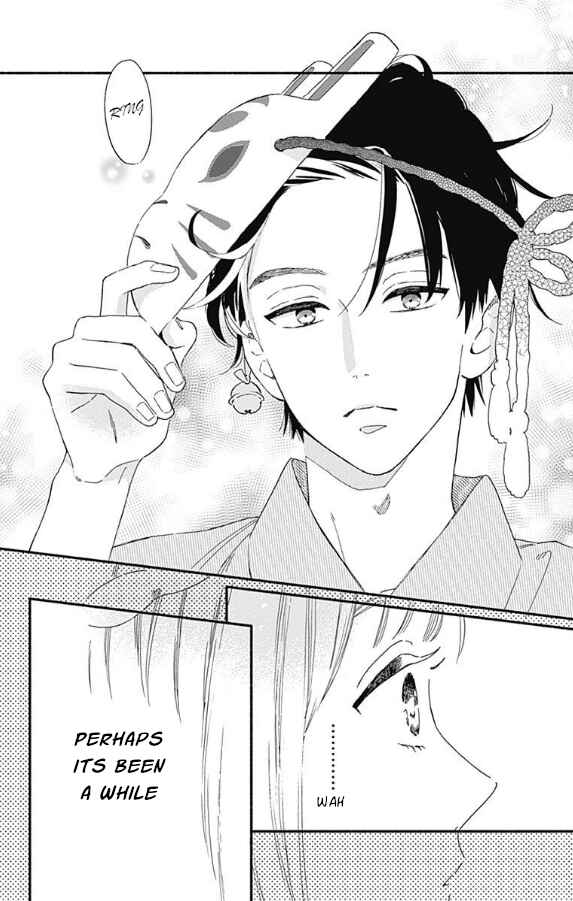 Page 32 Chapter 4 Omukae Shibuya-kun