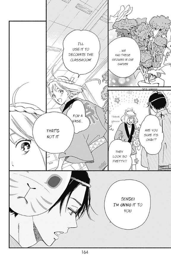 Page 34 Chapter 4 Omukae Shibuya-kun