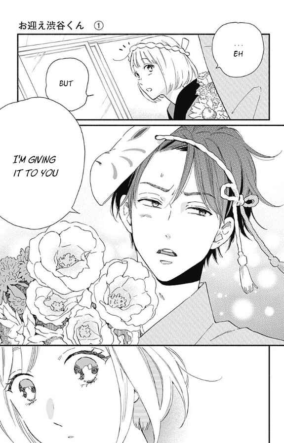 Page 35 Chapter 4 Omukae Shibuya-kun