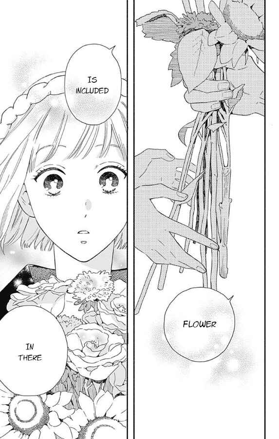 Page 37 Chapter 4 Omukae Shibuya-kun