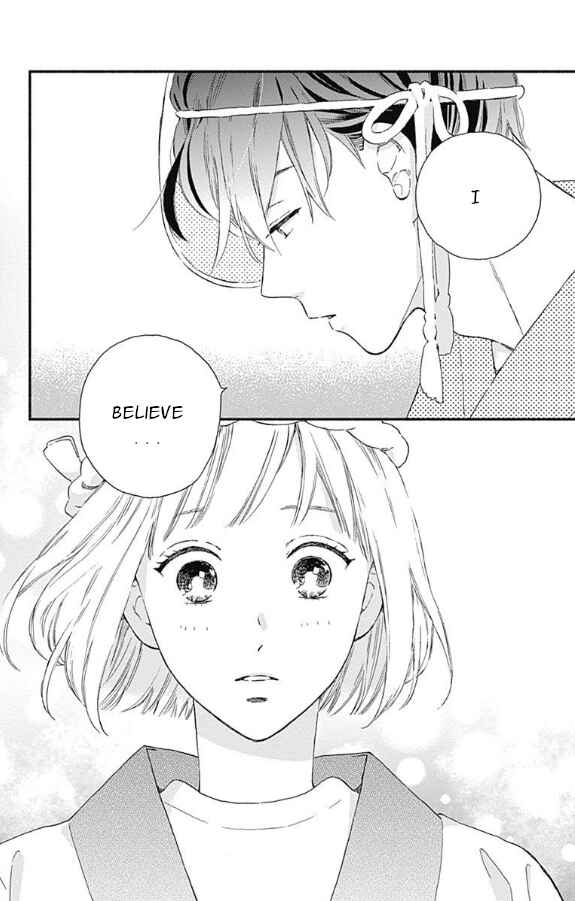 Page 38 Chapter 4 Omukae Shibuya-kun
