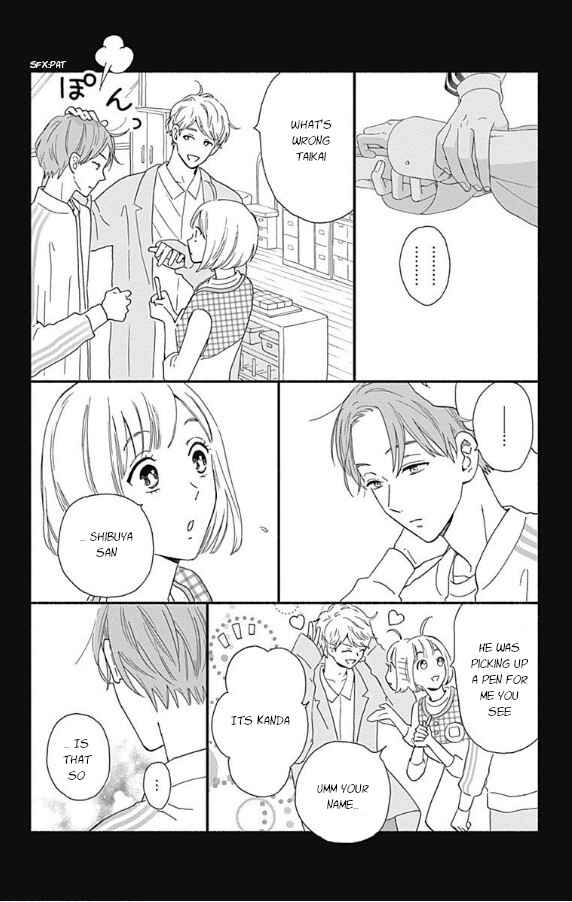 Page 4 Chapter 4 Omukae Shibuya-kun