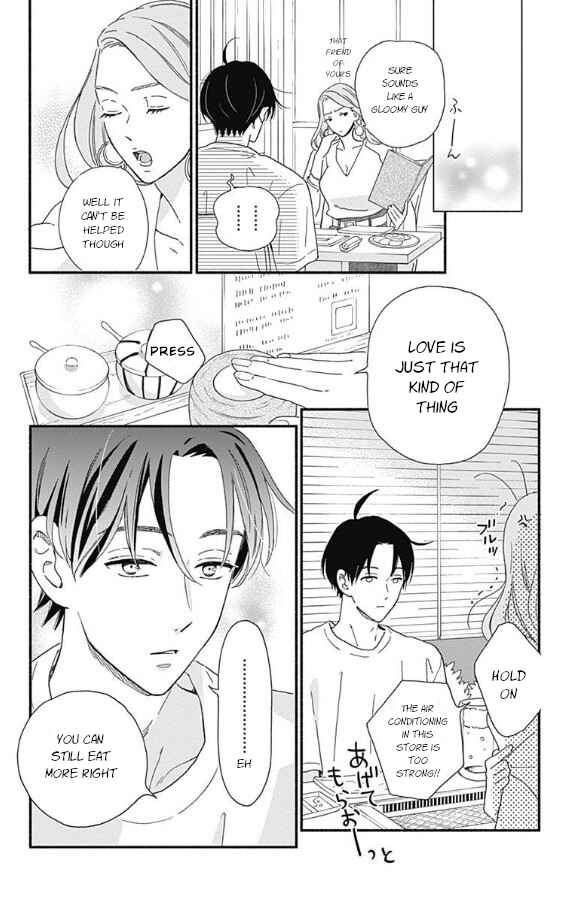 Page 8 Chapter 4 Omukae Shibuya-kun