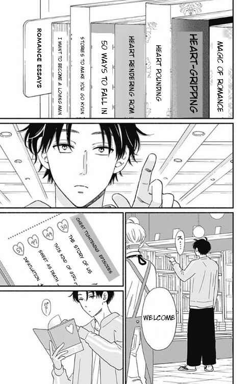 Page 11 Chapter 3 Omukae Shibuya-kun