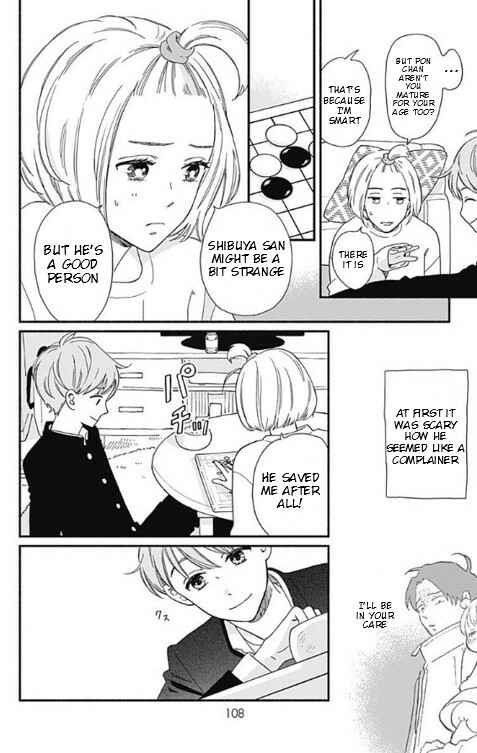 Page 18 Chapter 3 Omukae Shibuya-kun