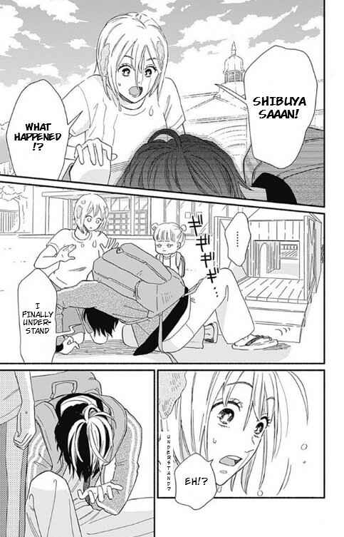 Page 25 Chapter 3 Omukae Shibuya-kun
