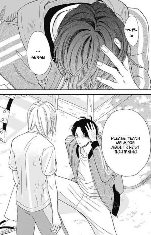 Page 26 Chapter 3 Omukae Shibuya-kun