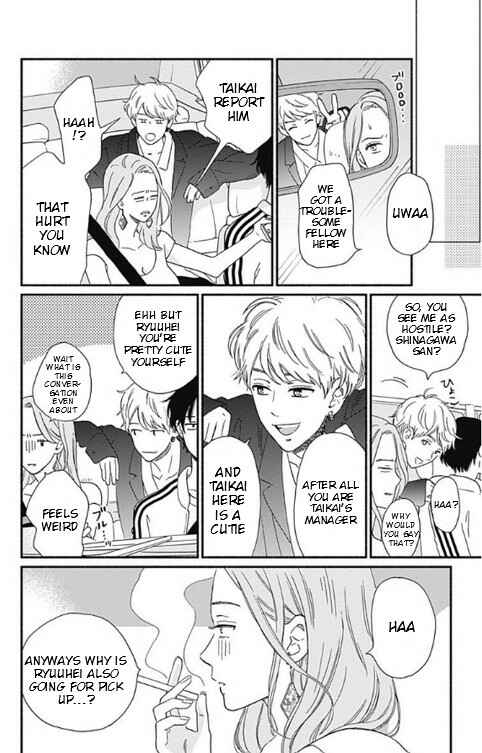 Page 30 Chapter 3 Omukae Shibuya-kun