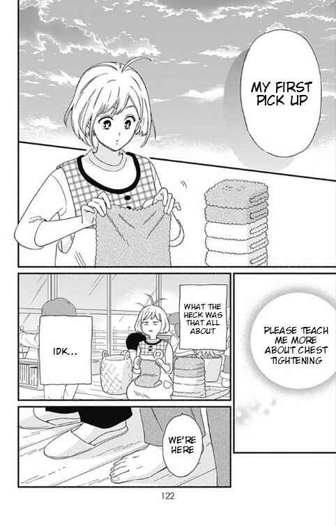 Page 32 Chapter 3 Omukae Shibuya-kun