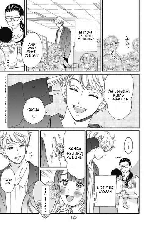 Page 35 Chapter 3 Omukae Shibuya-kun