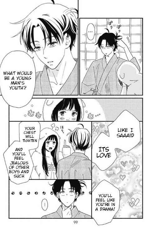 Page 9 Chapter 3 Omukae Shibuya-kun