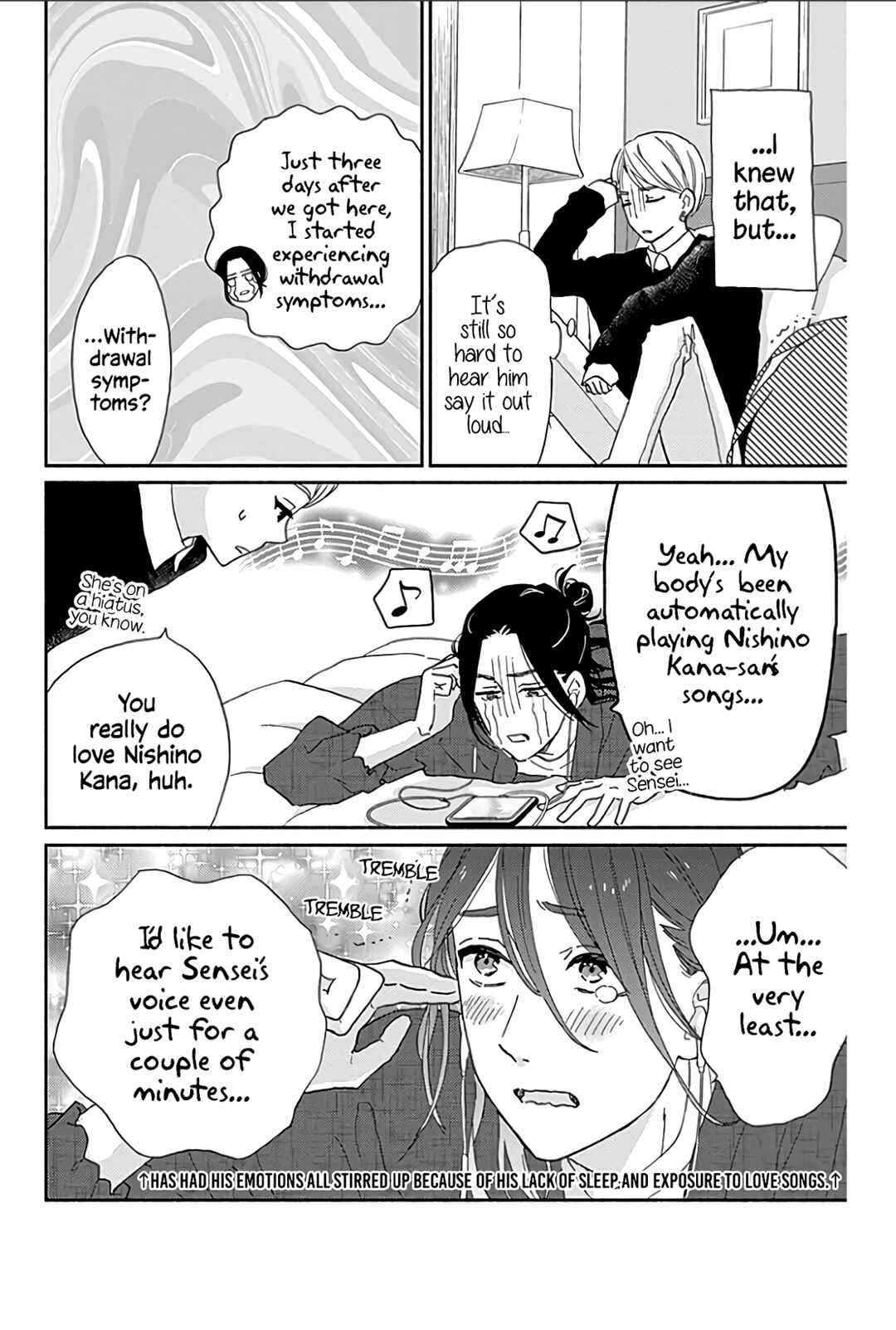 Page 11 Chapter 14 Omukae Shibuya-kun