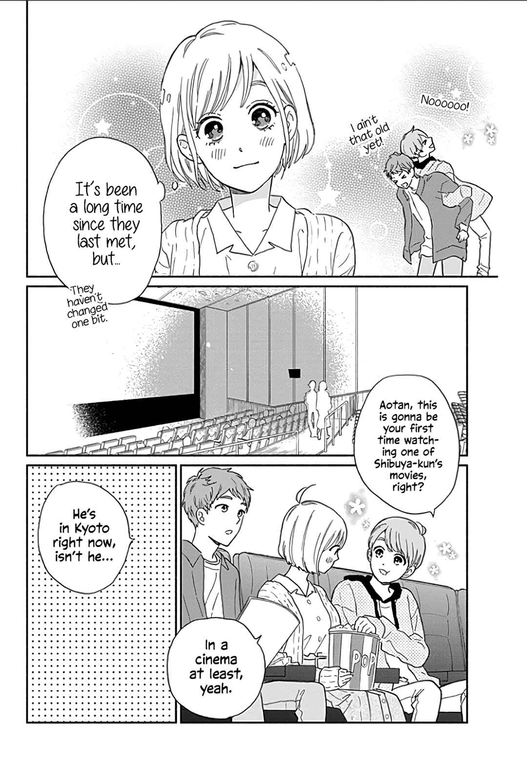 Page 17 Chapter 14 Omukae Shibuya-kun