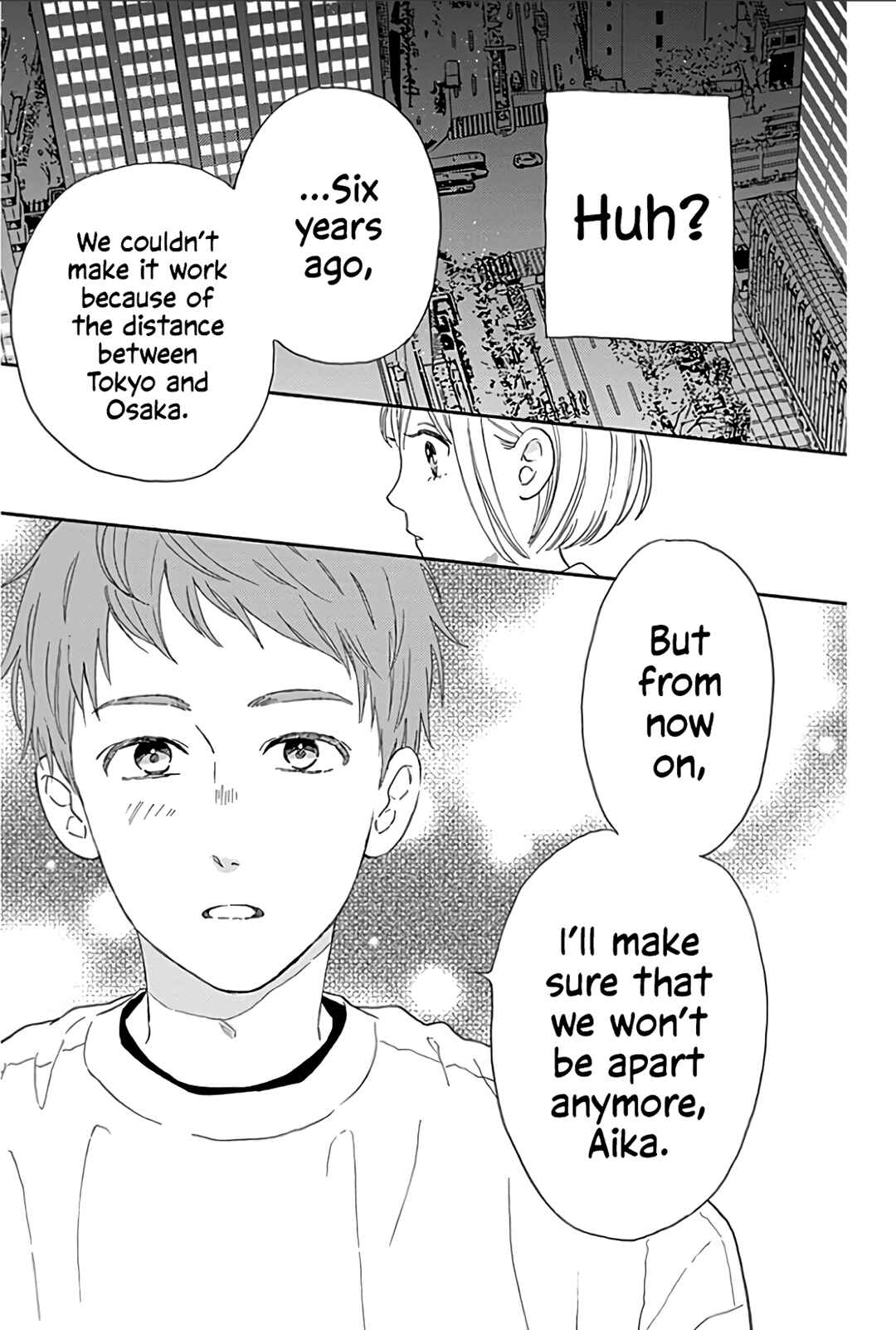 Page 33 Chapter 14 Omukae Shibuya-kun