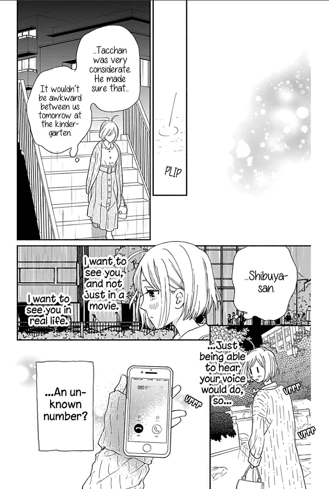 Page 42 Chapter 14 Omukae Shibuya-kun