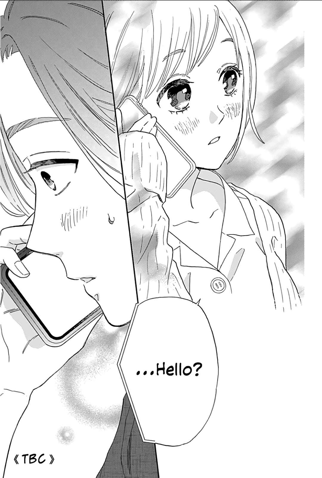 Page 43 Chapter 14 Omukae Shibuya-kun