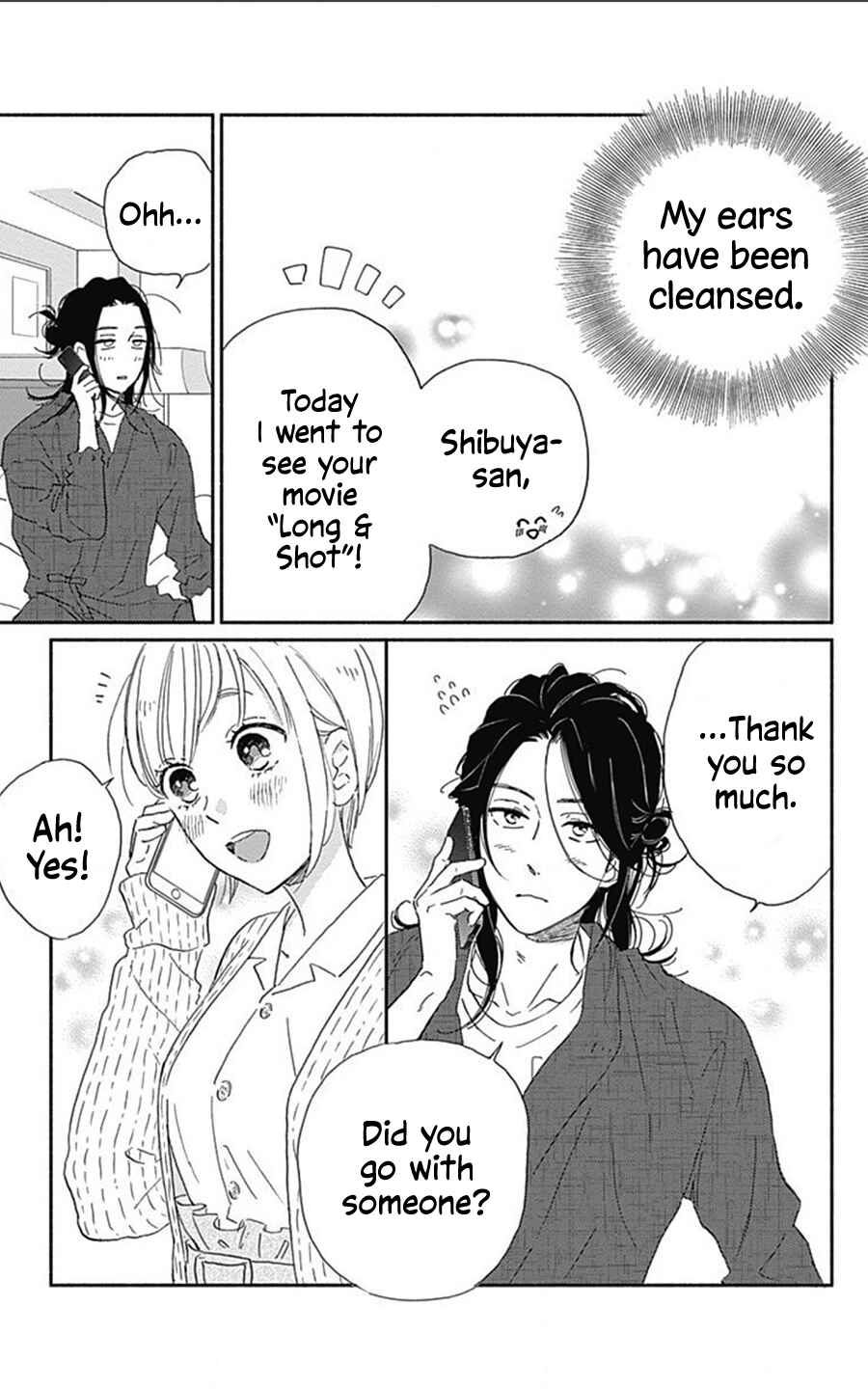Page 14 Chapter 15 Omukae Shibuya-kun