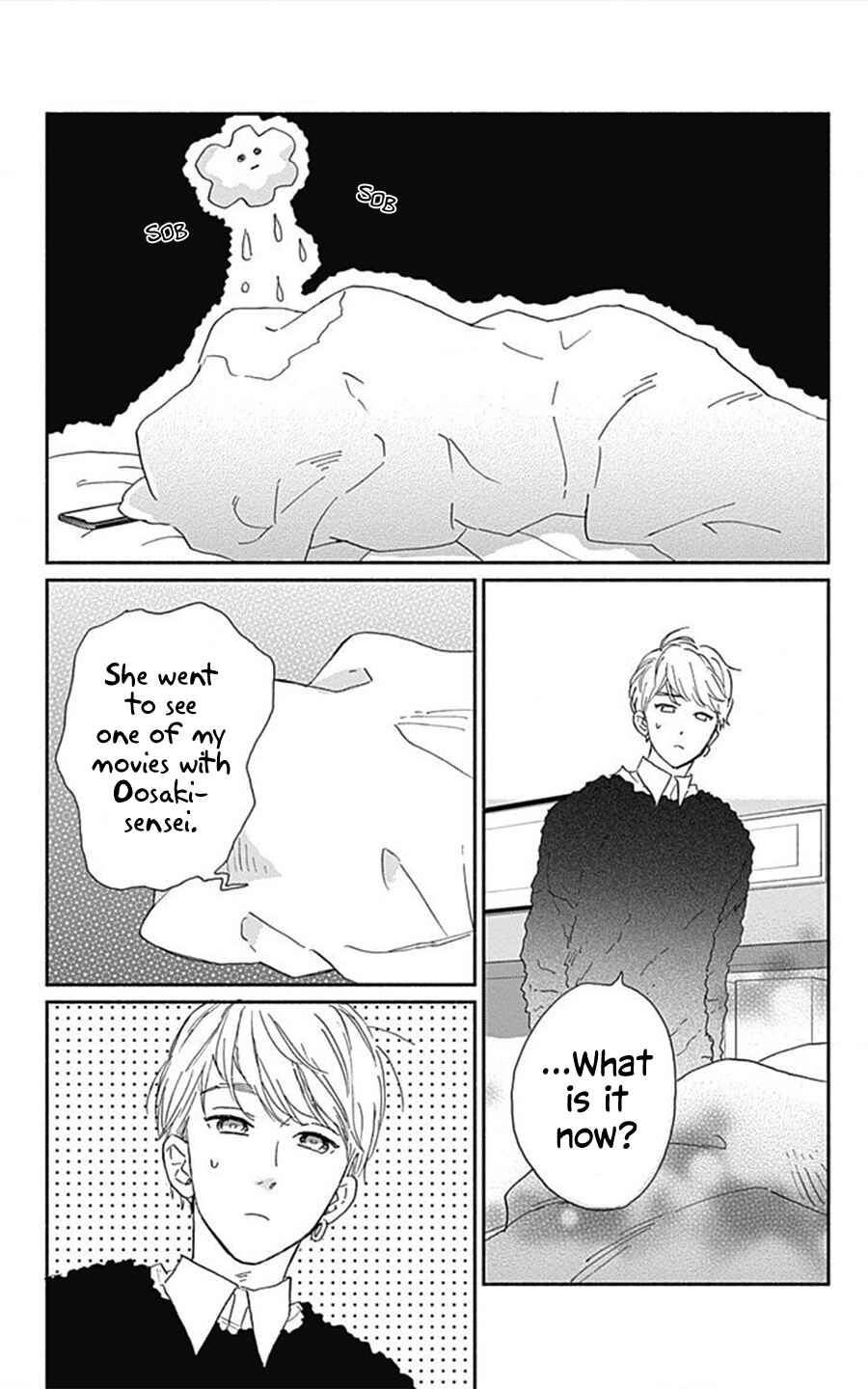 Page 16 Chapter 15 Omukae Shibuya-kun
