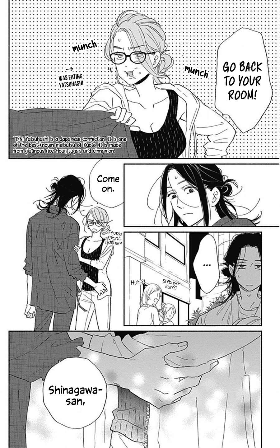 Page 21 Chapter 15 Omukae Shibuya-kun
