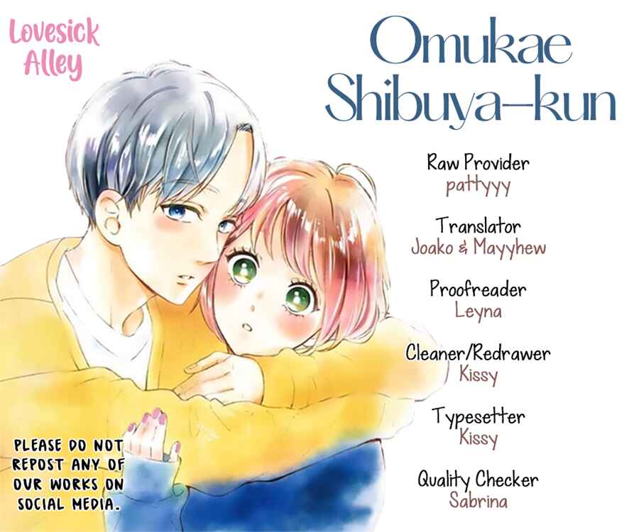Page 3 Chapter 15 Omukae Shibuya-kun