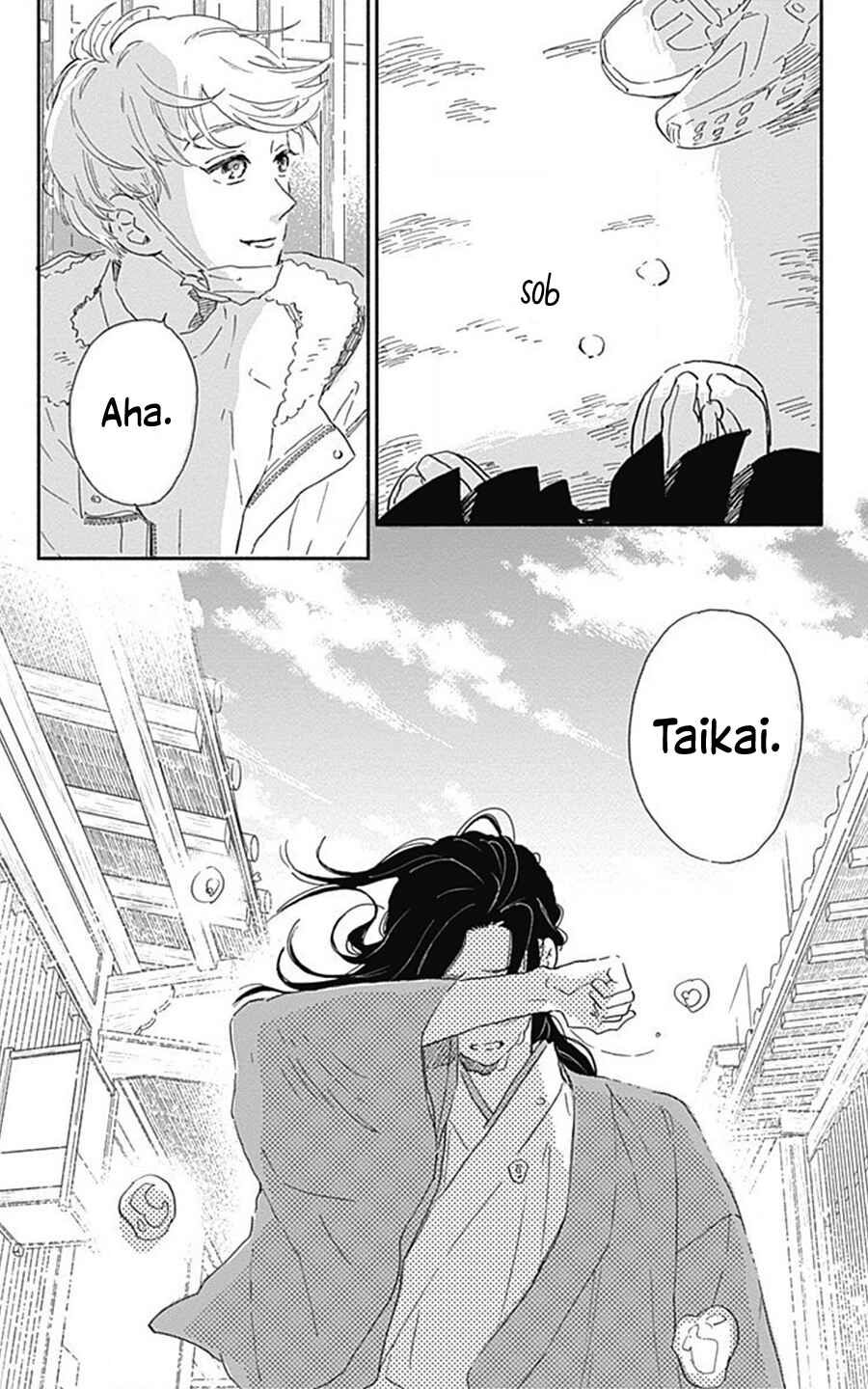 Page 35 Chapter 15 Omukae Shibuya-kun