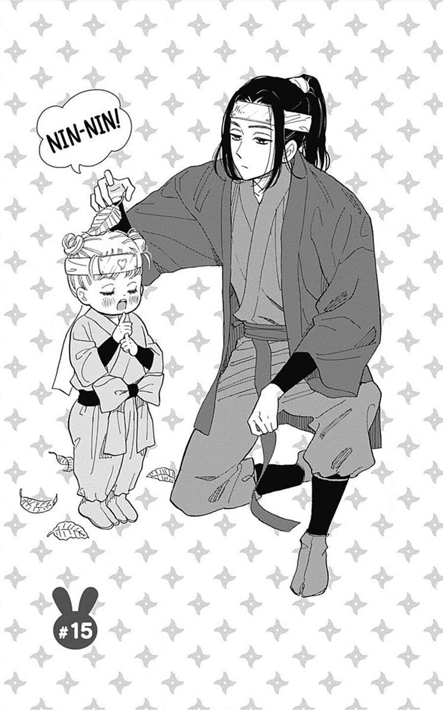 Page 4 Chapter 15 Omukae Shibuya-kun