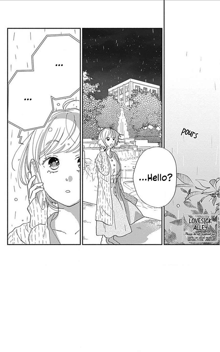 Page 5 Chapter 15 Omukae Shibuya-kun
