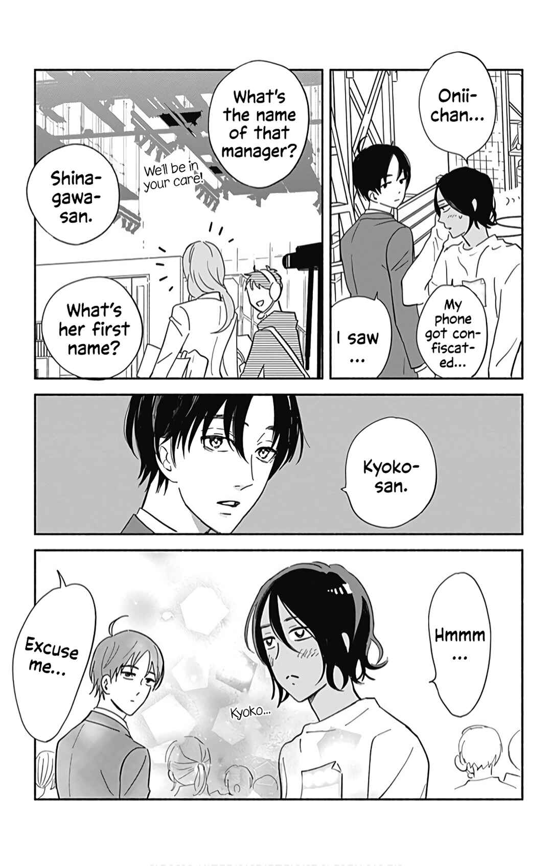 Page 10 Chapter 21 Omukae Shibuya-kun