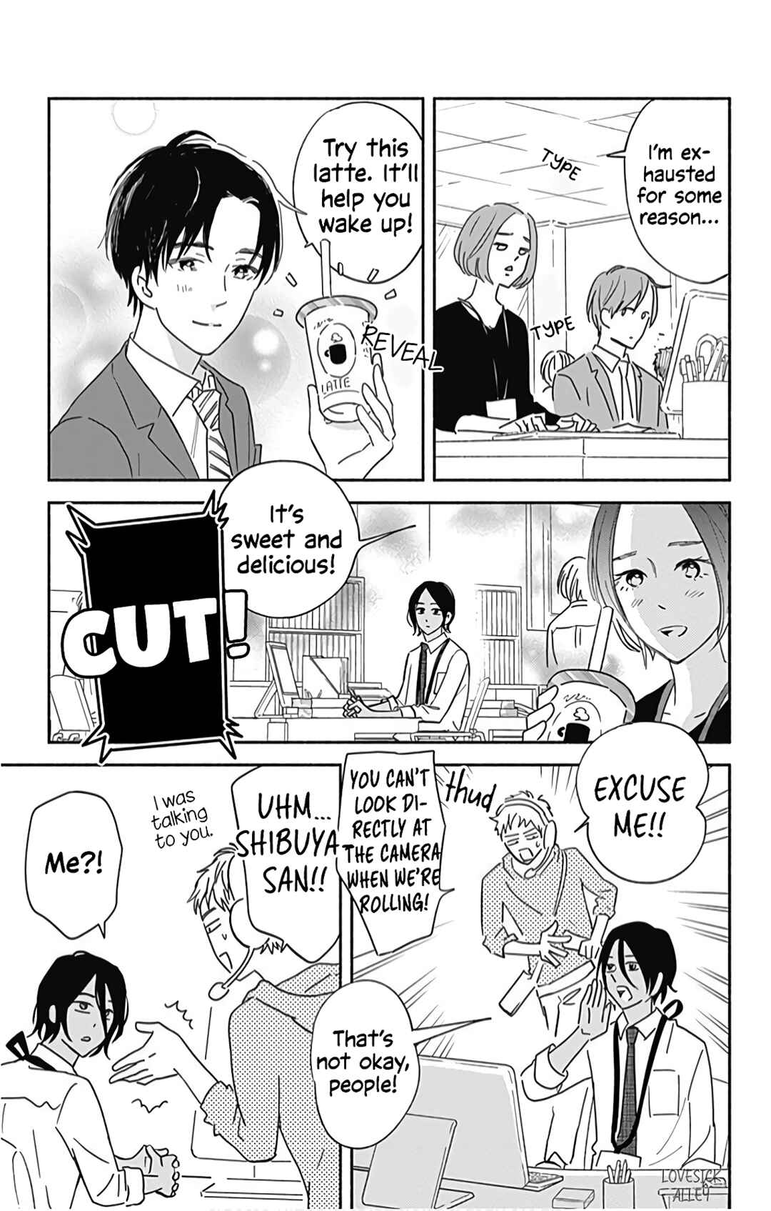 Page 12 Chapter 21 Omukae Shibuya-kun