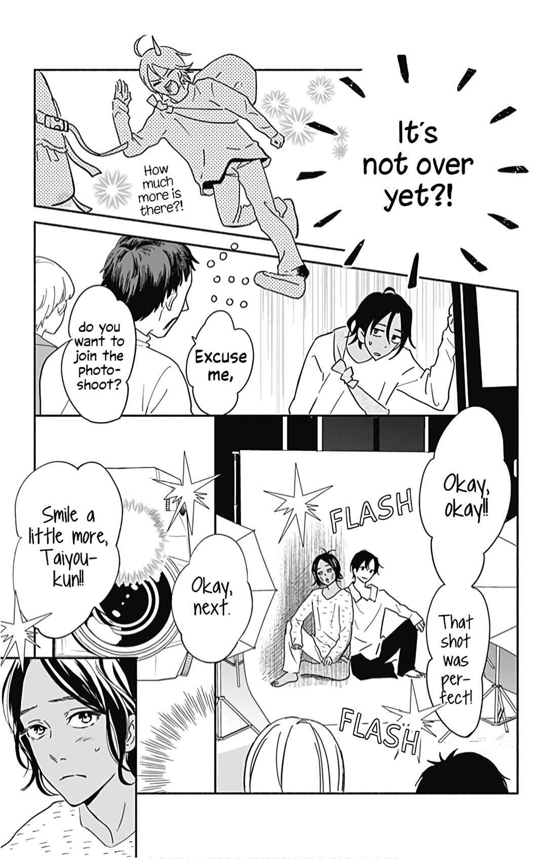 Page 16 Chapter 21 Omukae Shibuya-kun